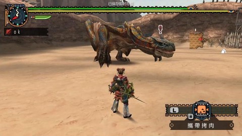 怪物猎人2g怎么打轰龙[图1]