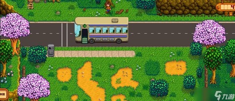 星露谷物语怎么坐车[图1]