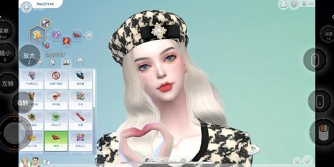 模拟人生4手机版怎么玩[图2]