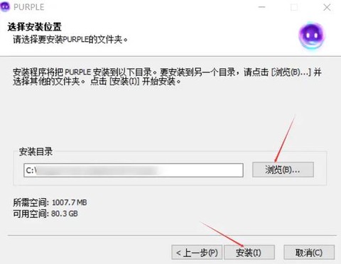 永恒纪元怎么邮件交易