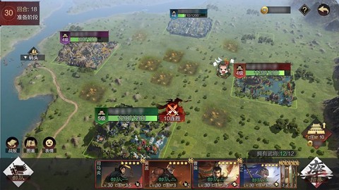 率土之滨怎么进入老区