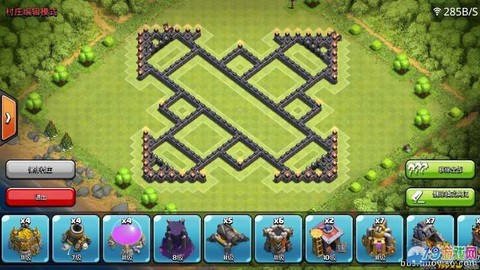 箭头怎么打部落冲突[图2]