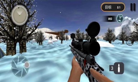 全民恐龙狩猎图3