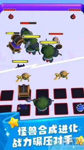 动物融合世界2图1