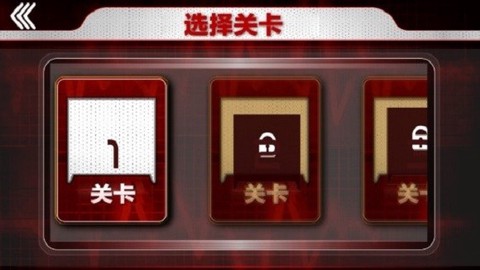 密室逃脱2逃离恐怖医院图2