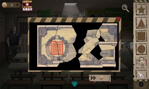 密室生存日记图2