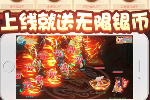 少年梦幻师[图1]