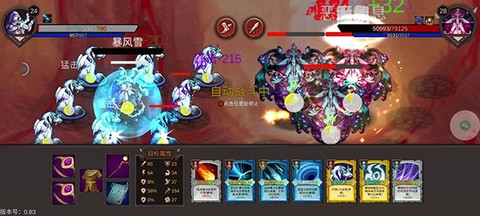 开局一把剑[图1]