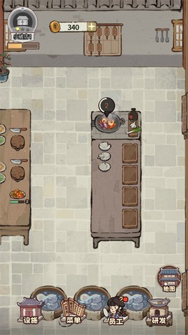 我在江南有间客栈[图5]