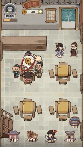 我在江南有间客栈[图7]