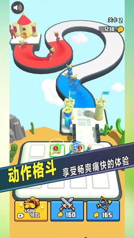 战场对决大师[图1]