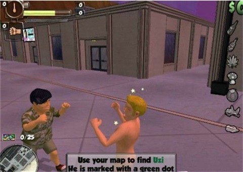 拳皇96暴走八神改[图1]