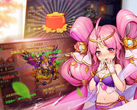 放不开的三国[图1]