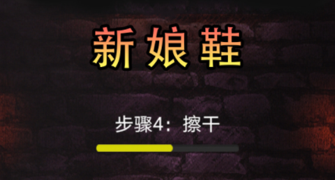 微恐解压清洁[图1]