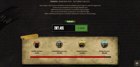 绝地僵尸模式怎么玩[图1]