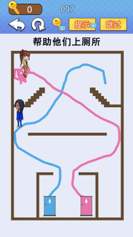 小小裁缝铺[图1]