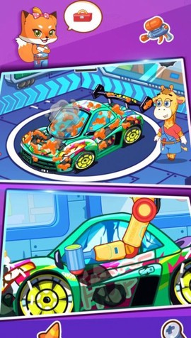 宝贝未来修车店图3