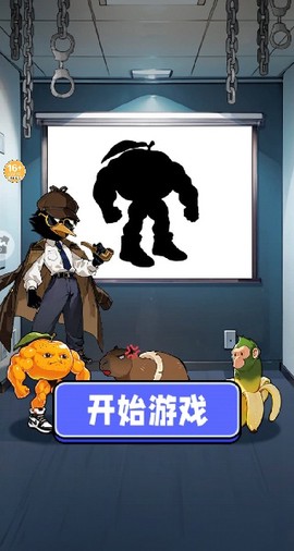 展示高智商[图1]