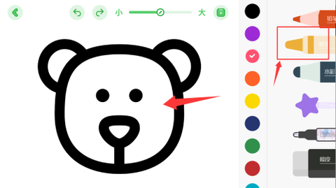 儿童简笔画画板[图3]