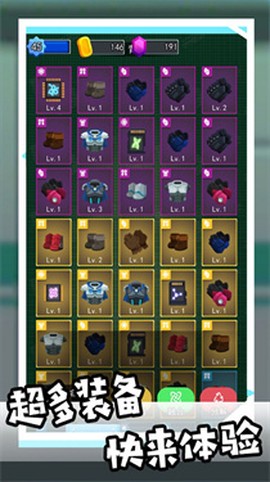 和平枪战训练图2