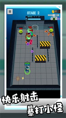 和平枪战训练图3