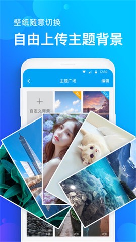 企鹅天气预报[图1]