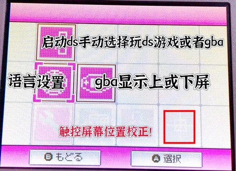 psp怪物猎人3怎么用金手指