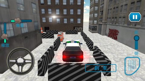 叫我停车达人图3