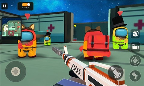 太空狼人杀吃鸡图1