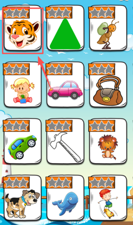 儿童脑力训练[图2]