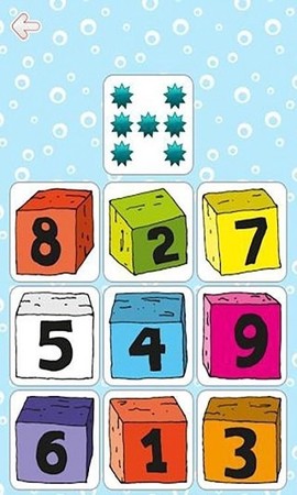 儿童脑力训练图1