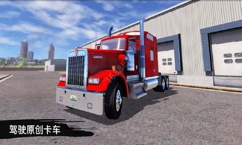 卡车模拟荒岛驾驶图3