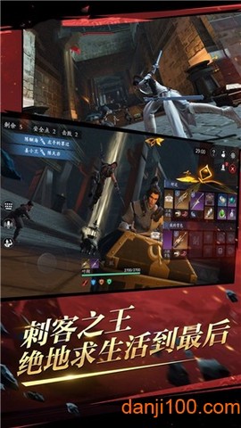 只狼：修罗战场[图1]