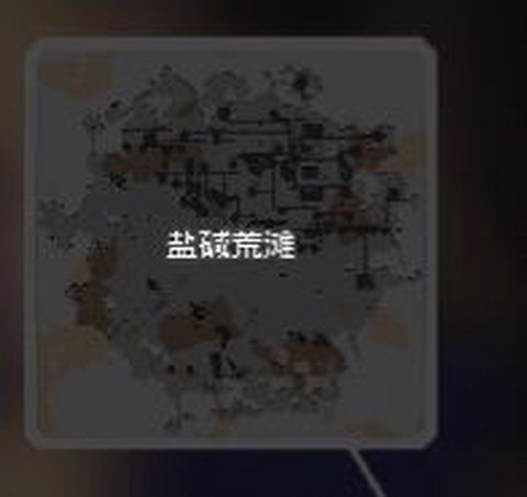 像素工厂[图8]