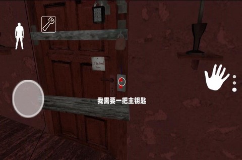 密室逃离办公室[图2]