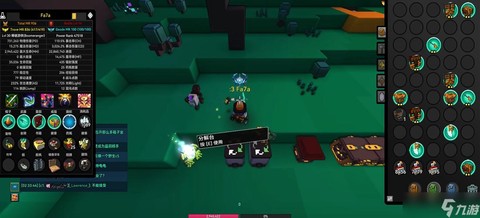 宝藏世界暗影塔怎么进