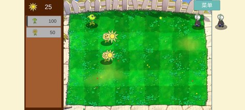 全明星乱斗模拟器图1