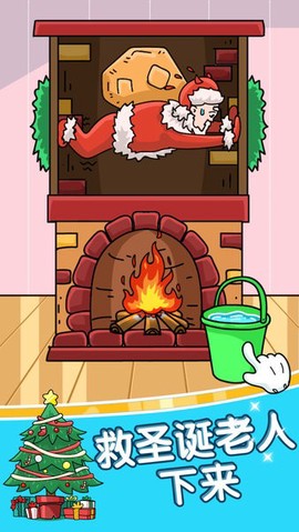 姐脑洞最大[图1]