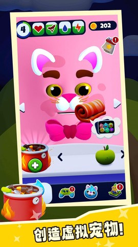 我的史莱姆世界图1