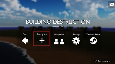 拆迁办模拟器[图1]