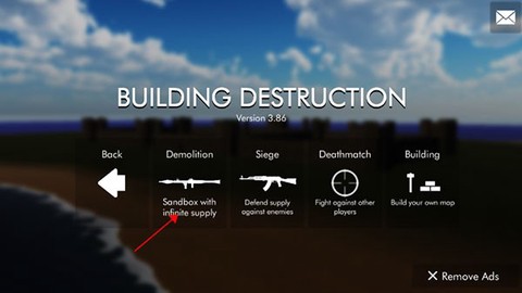 拆迁办模拟器[图2]