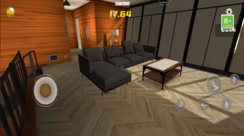 整人恶搞模拟器图1