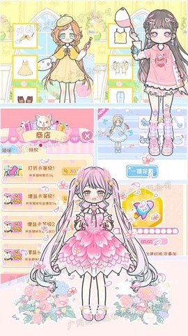 时尚娃娃生日会[图1]