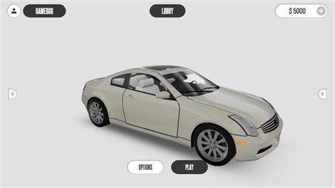 梦想之路：多人游戏[图1]