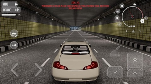 梦想之路：多人游戏[图3]