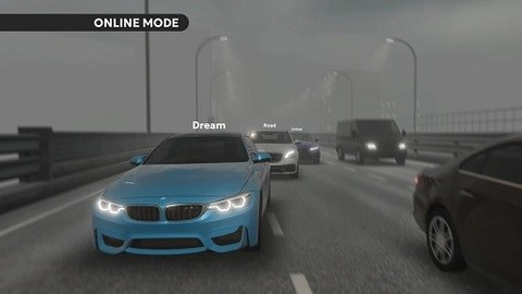 梦想之路：多人游戏图3