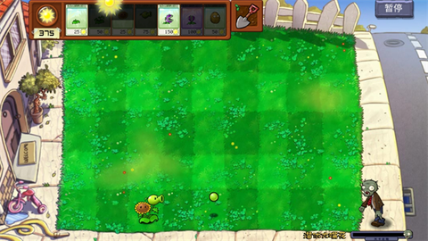 植物大战僵尸拼接版[图4]