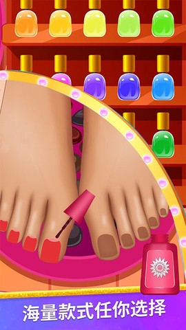 沙拉公主爱美甲[图1]