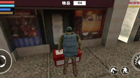 流浪汉模拟器图2