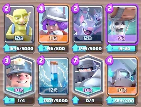 皇室战争锦标赛怎么参加[图2]